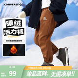 Converse匡威儿童长裤秋冬加绒保暖裤束脚运动裤梭织裤子男女童工装裤 深色威士忌【北方冬季加绒】 150 /63 【建议身高140-152cm】