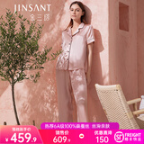 金三塔睡衣女真丝100%桑蚕丝外穿丝滑亲肤短袖两件套礼物 [主推]短袖长裤-香妃色 L
