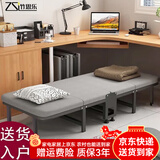 竹思乐折叠床单人床豪华硬板加厚四折床午休床行军床简易床办公室午睡床 侧边带轮棉麻款70*190