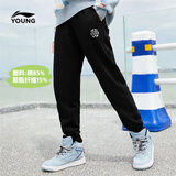 李宁童装儿童运动裤子男女大童柔软亲肤束脚宽松卫裤140YKLW187-1