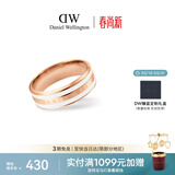 丹尼尔惠灵顿（DanielWellington）dw戒指女陶瓷白+玫瑰金52号送女友生日礼物情侣戒指DW041