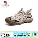 骆驼（CAMEL）踏山男士户外登山复古网面休闲低帮徒步鞋 G14S342046 杏色 42
