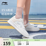 李宁浮舟丨女鞋板鞋轻盈软弹透气增高小白鞋春夏经典休闲鞋AGCS420