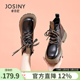 卓诗尼马丁靴女2025冬季女鞋新款英伦保暖棉鞋厚底雪地靴子加绒加厚短靴 黑色（卓诗尼官方短绒） 39