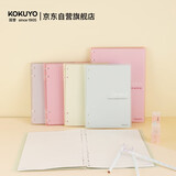 国誉(KOKUYO)A5笔记本子Campus超薄四孔活页本 10张8mm横线内页 淡粉 1本 WCN-CBN311LP
