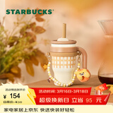 星巴克（Starbucks）杯子 小熊甜品屋系列不锈钢杯 大容量水杯 便携随行杯 男女士送礼 格纹款不锈钢吸管杯(配挂件)420ml