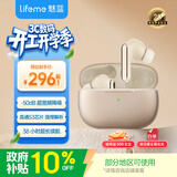 魅蓝魅族Blus3pro 主动降噪蓝牙耳机 50dB深度降噪+清晰通话 HiFi高清音频长续航适用苹果