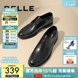 百丽通勤商务皮鞋男春夏新商场款牛皮正装鞋婚鞋CF01DCM9预售 经典黑 39 (245mm)