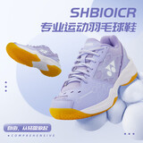 YONEX尤尼克斯羽毛球鞋yy女款训练透气缓震SHB101CR 薰衣草色38