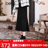 百图betu百图女装冬季新款半身裙复古竖纹肌理鱼尾裙女2311T64 黑色 XS