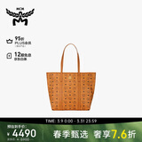 MCM TONI中号托特包手提购物袋背包干邑色 礼物