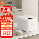 米家小米电饭煲C1 Pro 4L不粘黑晶内胆2-6人八大类功能多功能家用智能电饭锅c1 4L 煮饭锅 米家电饭煲C1 Pro 4L