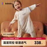 bebebus婴儿睡袋春秋冬恒温儿童睡衣四季通用暖宝宝pro分腿防踢被寒冬S码