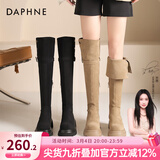 达芙妮官方过膝长筒靴女2026秋冬爆款美拉德厚底加绒长靴两穿翻折靴子女 卡其色【过膝or翻折 可两穿】 36