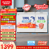 澳柯玛（AUCMA）双温系列302升双箱家用冰柜 冷藏冷冻卧式双门钢板冰箱 冷藏全铜管 二级能效 BCD-302CNE 以旧换新