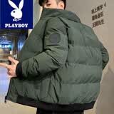 花花公子（PLAYBOY）立领棉衣男士装秋冬季外套潮流棉服潮牌袄子保暖青年上衣服 军绿色 2XL