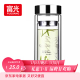 富光双层玻璃杯 高硼硅玻璃泡茶杯子 茶水分离杯 带茶隔商务水杯男士