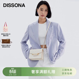 DISSONA迪桑娜女包KEY系列豆腐包单肩斜挎包高级感【礼物】 白色
