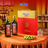 贝蒂斯（BETIS）【保真橄榄油】特级初榨橄榄油500ml*2礼盒 企业福利团购