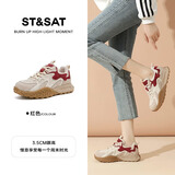 星期六（St&Sat）登山德训鞋女秋季2026新款阿甘鞋子百搭运动休闲鞋薄款透气老爹鞋 红色 SSC3112EF9-四季款 37 (235mm) 标准码