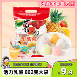 喜之郎乳酸果冻约30杯共882g混合5口味量贩装 休闲儿童解馋小零食下午茶