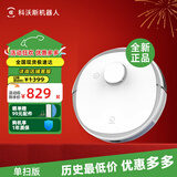 科沃斯扫地机yeeedi一点K800自动集尘激光导航智能家用自动规划扫拖吸尘器 一点K800 单扫版【激光导航】