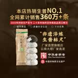 下关沱茶下关特沱 2025年 普洱茶生茶 500克/条 大理特产 经典口粮 1条（云南大理厂家直发）
