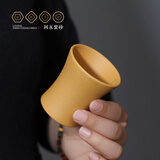 百年利永 宜兴纯全手工紫砂杯品茗杯原矿束腰杯功夫茶具泡茶杯主人杯配件 黄段泥