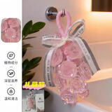 创美黛水晶玫瑰手工diy花香皂纯手工肥皂花洗手香薰中秋公司礼结婚礼盒