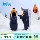 361°儿童运动鞋25冬男女童3-14岁皮面加绒保暖缓震棉鞋 蓝31