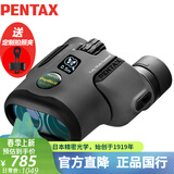 PENTAX宾得虫虫镜二代6.5x21灰双筒望远镜高清高倍微距话剧博物馆接手机