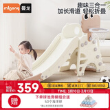 曼龙儿童滑梯宝宝可折叠多功能加长滑滑梯室内游乐场家用玩具生日礼物