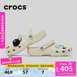 卡骆驰（CROCS）檀健次同款经典洞洞鞋轻便百搭女沙滩鞋包头拖鞋男鞋|10001 骨白色-2Y2(含智必星) 41 /42(260mm)