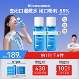 海龟爸爸青少年祛痘闭口水护肤套装青春期男生女生控油洗面奶