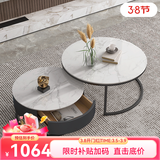 左客左家（ZUOKEZUOJIA）意式简约中古风茶几客厅家用茶桌小户型实木圆形岩板茶几边几组合 亮面|60白+80白|黑柜单抽茶几