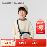 巴拉巴拉童装小童大童毛衣套头秋冬装打底衫男童女童撞色学院风潮 白咖色调00315 150