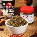 辣小董香炒萝卜菜288g农家下饭菜酱腌菜榨菜萝卜干香辣咸菜即食外婆菜