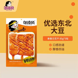 邬辣妈串香兰花干豆卷麻辣小包装零食品儿时办公室休闲小吃85g*5包