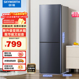 创维185L双门小型家用电冰箱 变频 冷藏冷冻迷你双开门冰箱 租房宿舍小冰箱BCD-185E