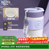 物生物保温杯女士手持咖啡杯大容量水杯吸管杯高颜值学生杯子生日礼物