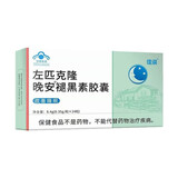 左匹克隆片失眠质量睡不着三辰片褪黑素胶囊改善睡眠轻松自然成人入睡蓝帽 [2盒装]轻度失眠 24粒*2盒