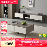 全友家居 现代简约风家具2.2米电视柜大户型客厅家用收纳储物柜子矮柜