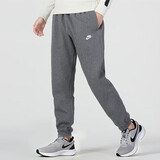 耐克（NIKE）男运动裤冬季加绒收腿针织休闲裤日常百搭BV2738-071调炭灰色 2XL