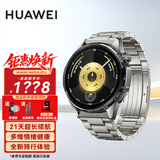 华为（HUAWEI）【咨询享优惠】WATCH GT 6手表运动智能房颤早搏提醒玄玑感知两周续航蓝牙通话向日葵定位男女5pro 46MM雅丹黑【三株钛金属钢带】