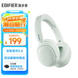 漫步者（EDIFIER）W800BT Free 头戴式蓝牙耳机 蓝牙5.4 一机双连 手机电脑适用 适用苹果华为小米 轻绿