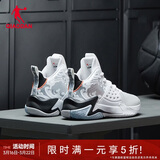 乔丹男鞋篮球鞋无双夏季网面透气减震耐磨实战国潮篮球运动鞋