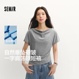 森马（Semir）陈都灵|短袖t恤女26夏短款一字肩荡领收腰氛围感上衣109326100005