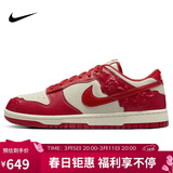 耐克NIKE女休闲板鞋 DUNK 运动鞋HF1986-100红37.5