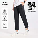 鸿星尔克针织运动裤透气男夏季新款速干吸湿梭织休闲直筒九分裤男士长裤 【梭织速干直筒裤】-正黑-2022 2XL