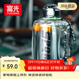 富光吨杯桶大容量塑料杯水杯Tritan刻度吸管运动户外水壶杯子2600ML